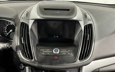 Ford Kuga III, 2018 год, 1 650 000 рублей, 11 фотография