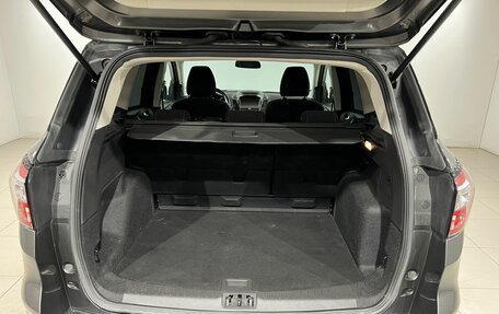 Ford Kuga III, 2018 год, 1 650 000 рублей, 19 фотография