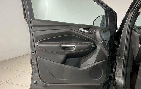 Ford Kuga III, 2018 год, 1 650 000 рублей, 17 фотография