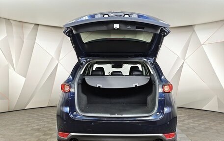 Mazda CX-5 II, 2019 год, 2 690 000 рублей, 12 фотография