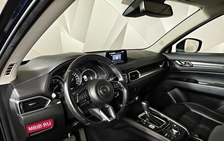 Mazda CX-5 II, 2019 год, 2 690 000 рублей, 19 фотография
