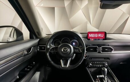 Mazda CX-5 II, 2019 год, 2 690 000 рублей, 20 фотография