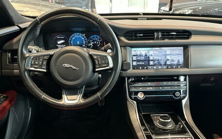 Jaguar XF II, 2020 год, 2 625 000 рублей, 12 фотография