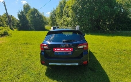 Subaru Outback IV рестайлинг, 2017 год, 1 650 000 рублей, 18 фотография