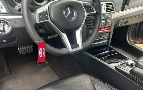 Mercedes-Benz E-Класс, 2014 год, 2 170 000 рублей, 15 фотография