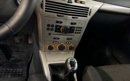 Opel Astra H, 2008 год, 520 000 рублей, 6 фотография