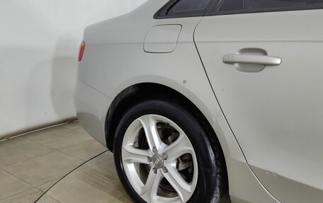Audi A4, 2014 год, 1 350 000 рублей, 23 фотография