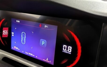 Changan CS35 Plus, 2024 год, 1 899 000 рублей, 14 фотография