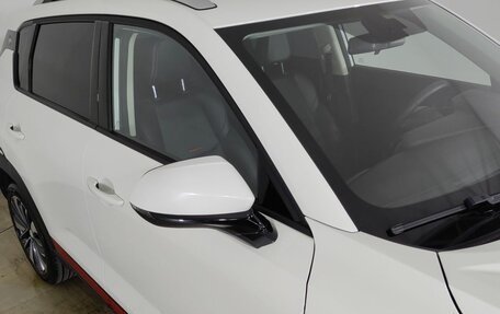 Changan CS35 Plus, 2024 год, 1 899 000 рублей, 19 фотография