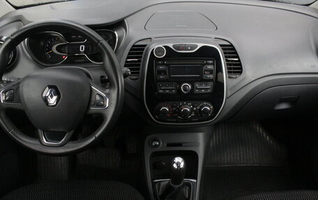 Renault Kaptur I рестайлинг, 2016 год, 1 200 000 рублей, 7 фотография
