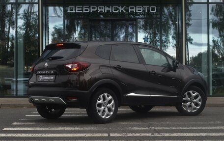 Renault Kaptur I рестайлинг, 2016 год, 1 200 000 рублей, 3 фотография