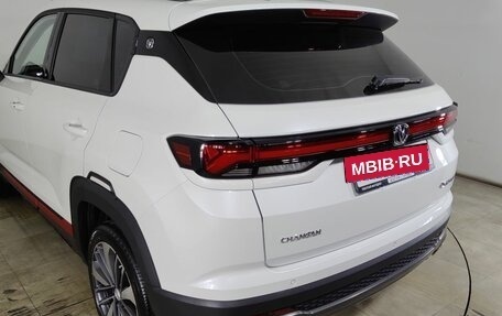 Changan CS35 Plus, 2024 год, 1 899 000 рублей, 21 фотография