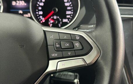 Volkswagen Tiguan II, 2021 год, 2 500 000 рублей, 14 фотография