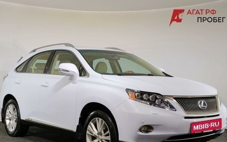 Lexus RX III, 2011 год, 2 000 000 рублей, 3 фотография