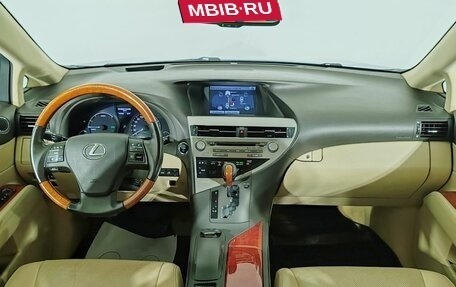 Lexus RX III, 2011 год, 2 000 000 рублей, 10 фотография