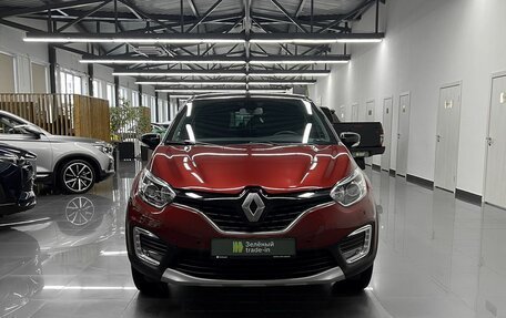 Renault Kaptur I рестайлинг, 2019 год, 1 645 000 рублей, 3 фотография
