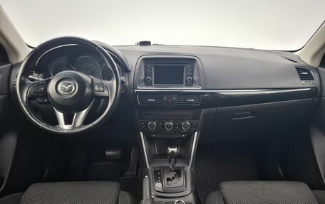 Mazda CX-5 II, 2012 год, 1 300 000 рублей, 12 фотография