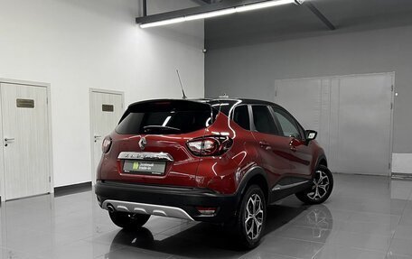 Renault Kaptur I рестайлинг, 2019 год, 1 645 000 рублей, 2 фотография