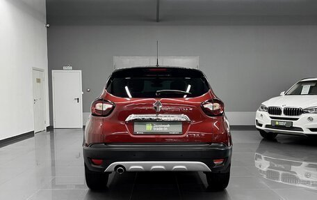 Renault Kaptur I рестайлинг, 2019 год, 1 645 000 рублей, 4 фотография