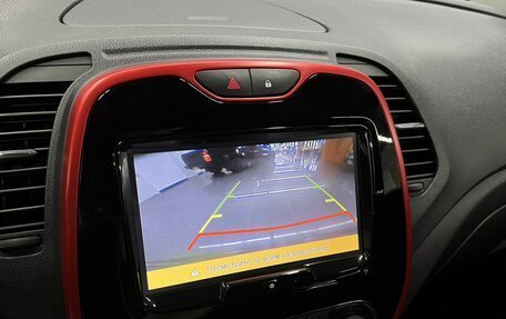 Renault Kaptur I рестайлинг, 2019 год, 1 645 000 рублей, 15 фотография