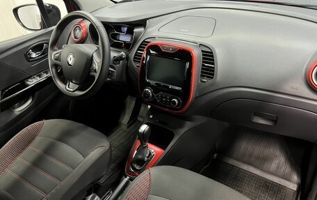 Renault Kaptur I рестайлинг, 2019 год, 1 645 000 рублей, 13 фотография