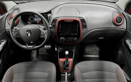 Renault Kaptur I рестайлинг, 2019 год, 1 645 000 рублей, 10 фотография