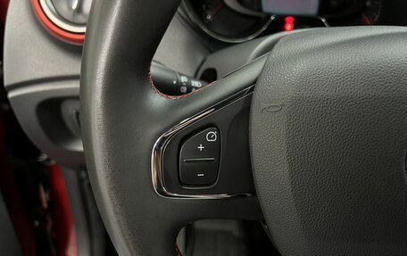 Renault Kaptur I рестайлинг, 2019 год, 1 645 000 рублей, 17 фотография