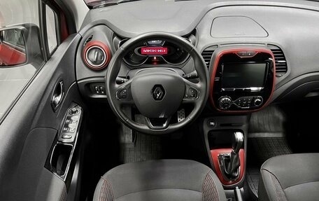 Renault Kaptur I рестайлинг, 2019 год, 1 645 000 рублей, 11 фотография