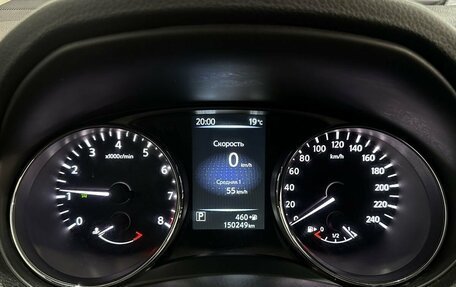 Nissan X-Trail, 2016 год, 1 690 000 рублей, 15 фотография