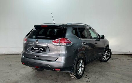 Nissan X-Trail, 2016 год, 1 690 000 рублей, 5 фотография