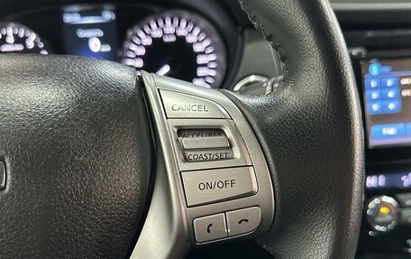 Nissan X-Trail, 2016 год, 1 690 000 рублей, 14 фотография