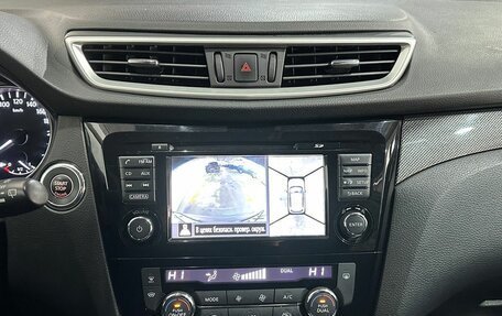 Nissan X-Trail, 2016 год, 1 690 000 рублей, 16 фотография
