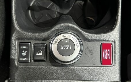Nissan X-Trail, 2016 год, 1 690 000 рублей, 17 фотография