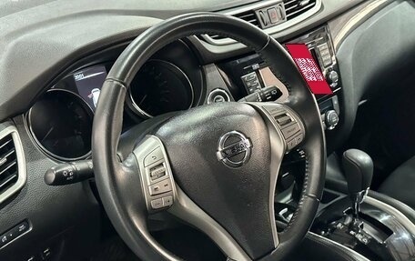 Nissan X-Trail, 2016 год, 1 690 000 рублей, 12 фотография