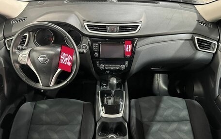 Nissan X-Trail, 2016 год, 1 690 000 рублей, 9 фотография