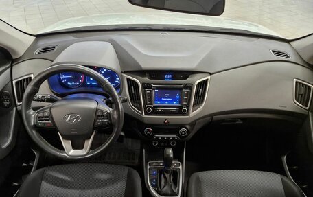 Hyundai Creta I рестайлинг, 2017 год, 1 783 000 рублей, 9 фотография