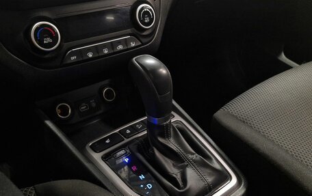 Hyundai Creta I рестайлинг, 2017 год, 1 783 000 рублей, 11 фотография