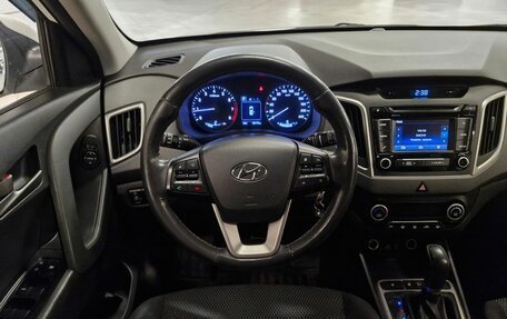 Hyundai Creta I рестайлинг, 2017 год, 1 783 000 рублей, 12 фотография