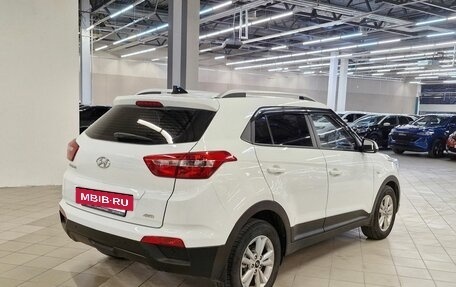 Hyundai Creta I рестайлинг, 2017 год, 1 783 000 рублей, 4 фотография