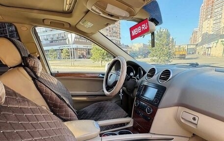 Mercedes-Benz M-Класс, 2005 год, 1 000 000 рублей, 5 фотография