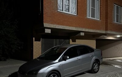 Ford Focus II рестайлинг, 2007 год, 430 000 рублей, 1 фотография