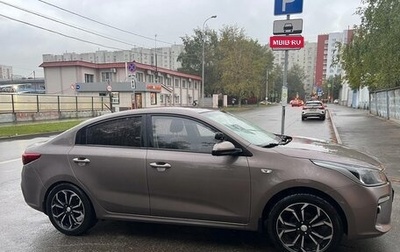 KIA Rio IV, 2018 год, 1 550 000 рублей, 1 фотография