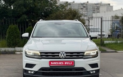 Volkswagen Tiguan II, 2018 год, 2 390 000 рублей, 1 фотография