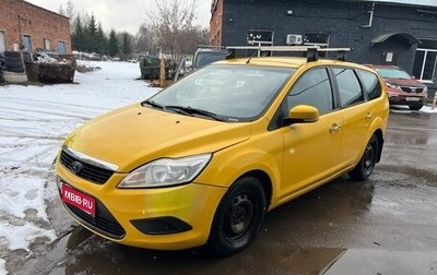 Ford Focus II рестайлинг, 2011 год, 400 000 рублей, 1 фотография