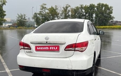 Nissan Almera, 2015 год, 245 000 рублей, 1 фотография