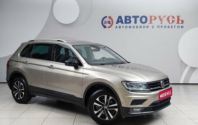 Volkswagen Tiguan II, 2019 год, 2 388 000 рублей, 1 фотография