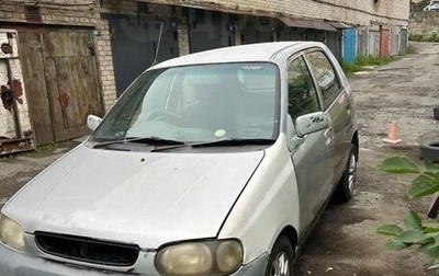 Suzuki Alto, 2000 год, 50 000 рублей, 1 фотография