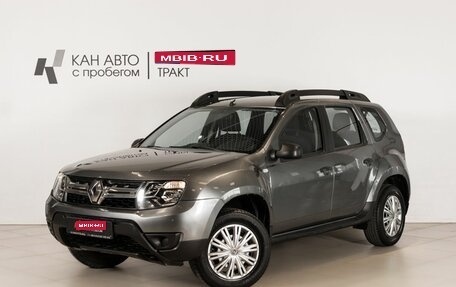 Renault Duster I рестайлинг, 2019 год, 1 309 000 рублей, 1 фотография