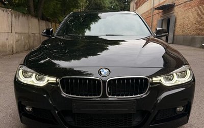 BMW 3 серия, 2016 год, 2 550 000 рублей, 1 фотография