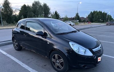 Opel Corsa D, 2008 год, 280 000 рублей, 1 фотография